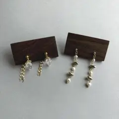 ハンドメイドピアス 2点セット売り ゴールド系