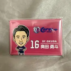 セレッソ大阪　16 奥田勇斗　ネーム缶バッチ　ガチャ　シークレット　ランダム