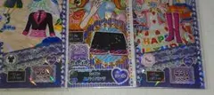 プリパラ　プリチケ　3枚セット