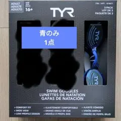 TYR スイムゴーグル 大人用　黒
