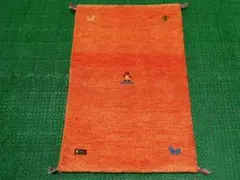Item thumbnail for item 193cb97f-d929-413d-b026-ab990f27ac10