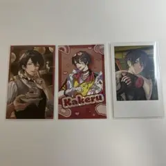 夢追翔 3枚セット