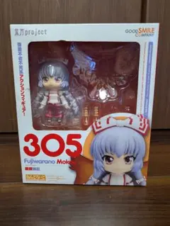 東方　ねんどろいど 305 藤原 妹紅 ねんどろいど 305 東方Project 藤原妹紅 フィギュア