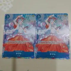 ワンピースカード ヤマト パラレル 2枚セット