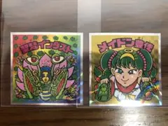 【バラ売り不可】40周年ヘッドだらけのビックリマン 2枚