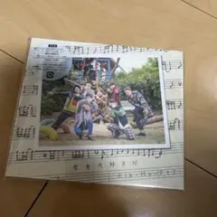 君を大好きだ