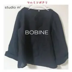 Item thumbnail for item 8a656a9f-bf81-4234-b1b1-32d77a79b058