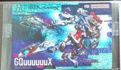 ガンプラパッケージ　ジークアクス