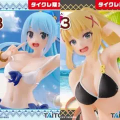 タイクレ限定　このすば　ダクネス　水着ver　フィギュア　計21点 2025年最新】ダクネス タイクレの人気アイテム - メルカリ