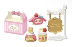 Item thumbnail for item fe445cd0-c787-47b4-af08-b8f941afbc92