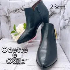 【上品⭐︎】オデット エ オディール 23cm プレーントゥ ブラック