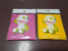 KIRIN 生茶パンダ エコバッグ 2枚セット