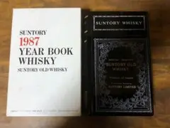 SUNTORY 1987 YEAR BOOK サントリー ウイスキー特選 限定品 SUNTORY 1987 YEAR BOOK サントリー ウイスキー特選 限定品