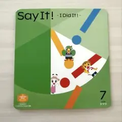 ベネッセ こどもちゃれんじ English ほっぷ　DVD しまじろう　英語