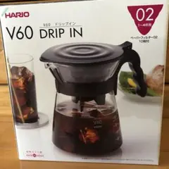 ●HARIO ハリオ V60 ドリップイン