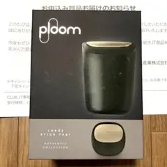 PloomX スティックトレイ 河村康輔 STRIPE BLUE プルーム 灰皿 ploom スティックトレイ 河村康輔 灰皿 プルーム - メルカリ