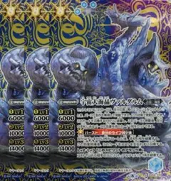 Item thumbnail for item 0ff12fb6-bf0d-4601-ae2f-b54b62e16f58