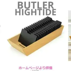 美品　BUTLER バトラー　木製　名刺　カード　ホルダー ブナ　お洒落デザイン