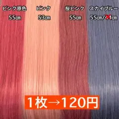 Item thumbnail for item 12bc5ae7-8cfb-4c51-b22d-71cc02c5552c