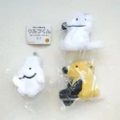 やさしいオオカミウルフくんぬいぐるみキーホルダーウルフくん うっさー きつねくん