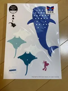 海遊館　Paper Mobile kit ジンベイザメのモビール　ゆらゆら