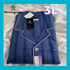 ◎新品未使用◎Munsingwear 24,200円 3L長袖長パンツ　ネイビー