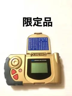 Item thumbnail for item 3932722f-a344-469f-92ef-f156865813ba