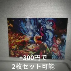 鬼滅の刃　無限城編　映画特典