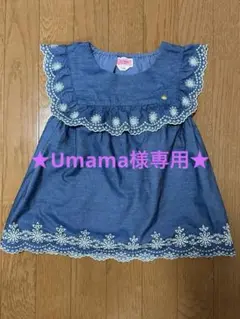 ☆kate spadeケイトスペード・ノースリーブトップス☆130