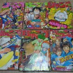 週刊少年ジャンプ 2000年41〜46号
