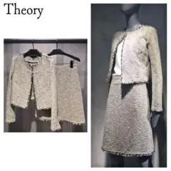 âïžçŸåâTheoryâãã«ããã€ãŒããããŒã«ã©ãŒãžã£ã±ãããã¹ã«ãŒãã¹ãŒã