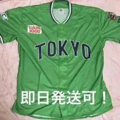 東京ヤクルトスワローズ 燕パワーユニフォーム2024