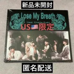 Straykids スキズ CD Lose My Breath 新品未開封