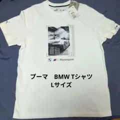 PUMA BMW Motorsport M8 GTE Tシャツ