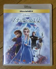 Item thumbnail for item d42444a5-dadd-486c-964f-577fe2733df0