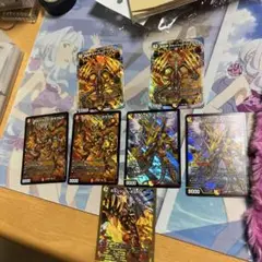 ボルシャックの書SRセット