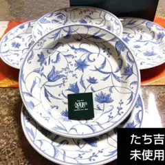 Adam & Eve 花柄 食器セット　エルベ　パスタ皿　 未使用
