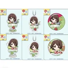 呪術廻戦×まるくじ 家入硝子 アクスタ アクキー 缶バッジ 【ちゃぽんっ!】①
