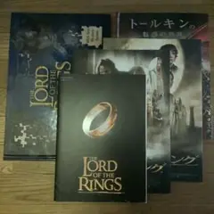 ロードオブザリング ペーパーコレクション まとめ売り 洋書 海外版 レア 希少 2025年最新】洋書 ロードオブザリングの人気アイテム - メルカリ