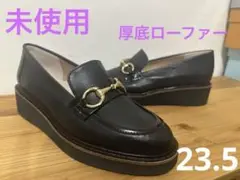 Item thumbnail for item c02f3199-36e3-4421-9ab8-6e09b958ffae