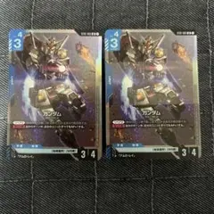 ガンダムカード スタートデッキ ST-01 2個セット