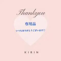 Item thumbnail for item 3bea8f13-a6b6-4335-a315-3f9396c02ffd