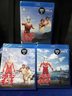 Item thumbnail for item 64377c50-696d-41cf-b69e-35bb6d92d34d