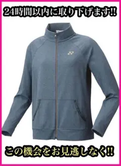 Item thumbnail for item 6a731df4-0f11-4d96-b4ae-a85ccfcafb88