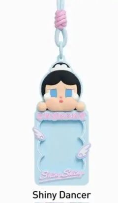 POP MART CRYBABY SHINY SHINY カードホルダー