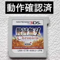 iq【動作確認済】Nintendo3DS 戦国無双　CHRONICLE