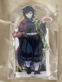 Item thumbnail for item c2af1bff-dccf-4bfc-a7c9-4bfa38d45999