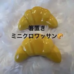 Item thumbnail for item 7aa20b8b-3447-4224-befa-88186cc0fc6b