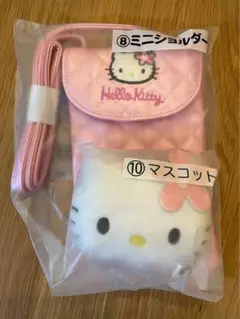 キティ 一番くじ キルティング