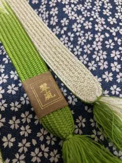 Item thumbnail for item 5400cd93-7c18-468f-b67c-60279f13cc4b